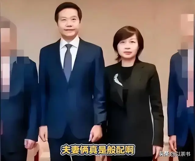 小米汽车雷军退车风波_雷军张彤商业故事_张彤是怎么认识雷军的