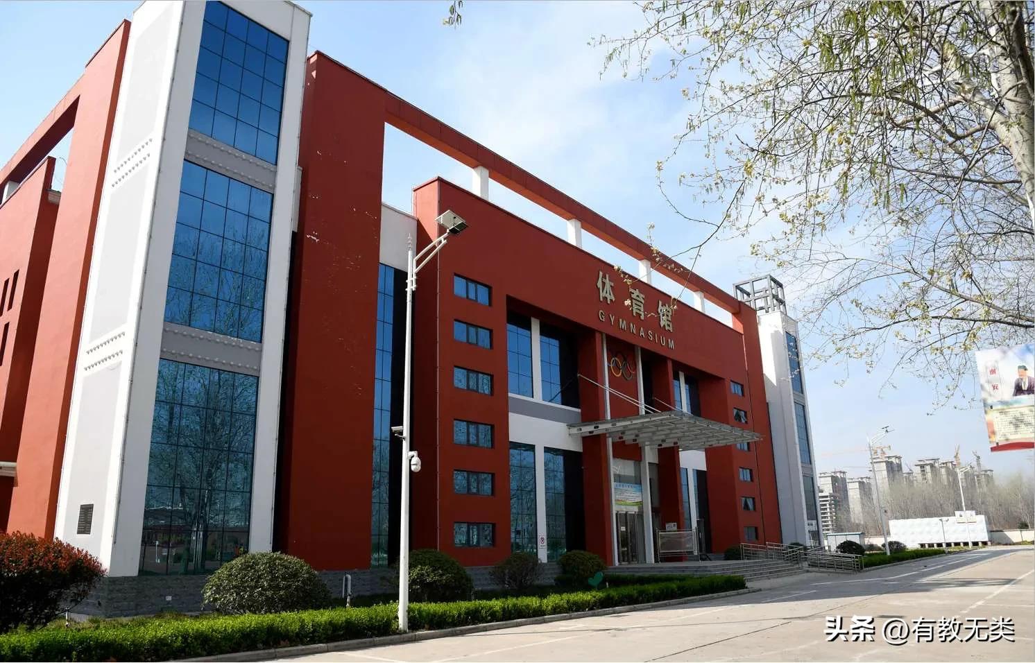 周口科技学院真垃圾啊_周口职业技术学院_河南省重点高职院校