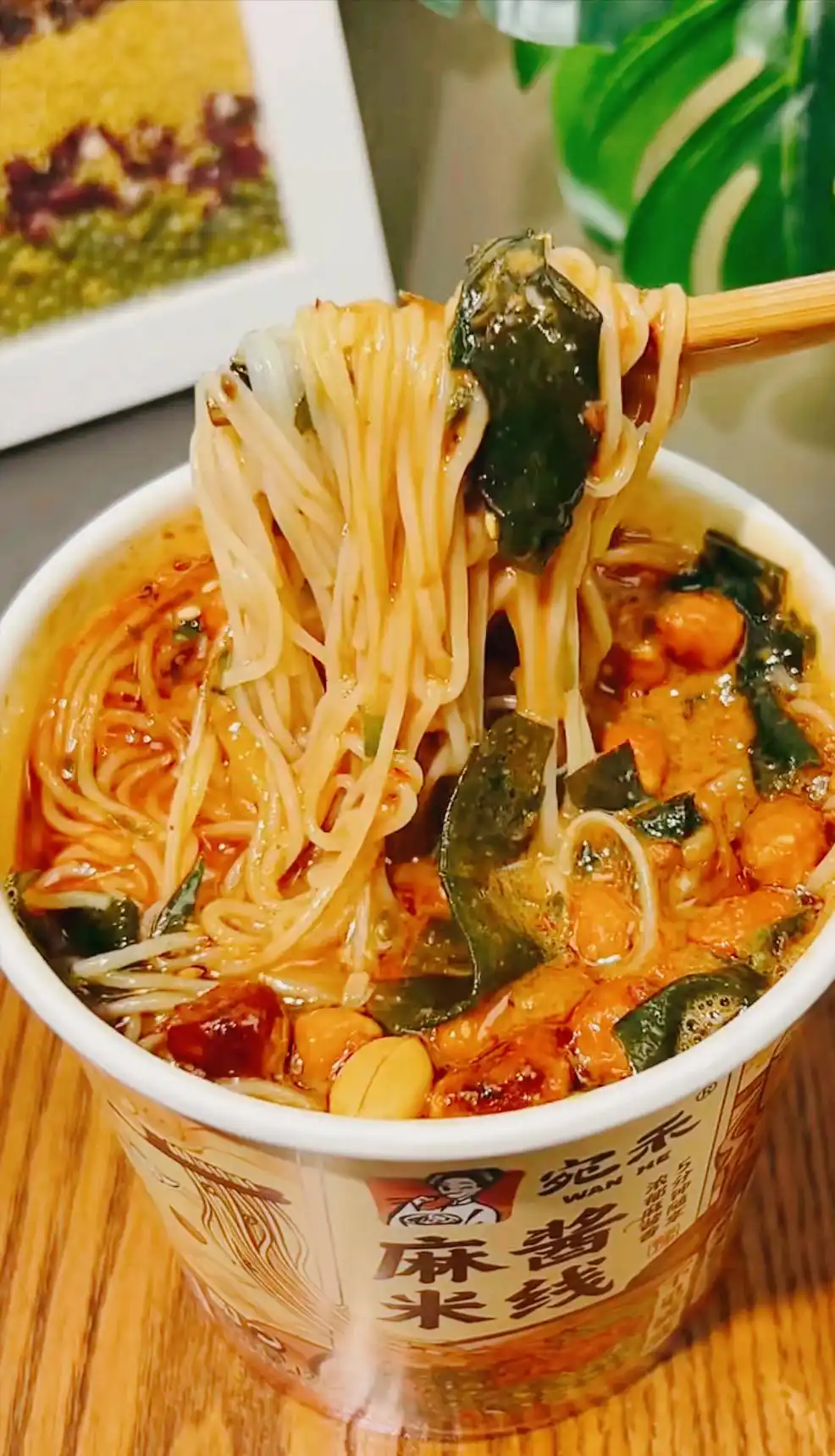 夜宵速食推荐 意大利面速食 汉中红油米皮速食_晚上夜宵的图片大全