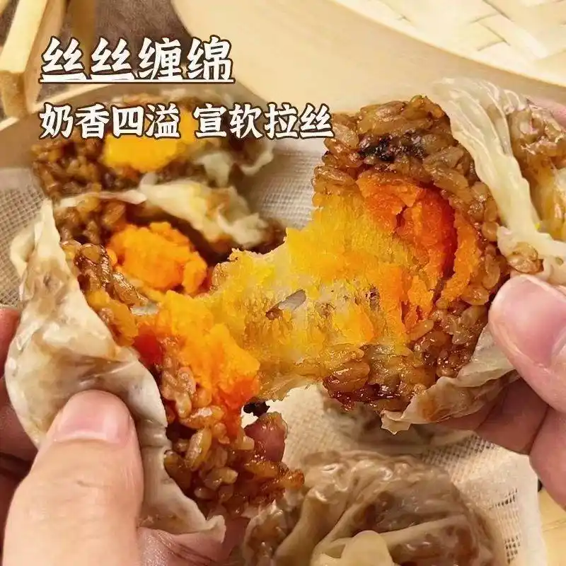 夜宵速食推荐 意大利面速食 汉中红油米皮速食_晚上夜宵的图片大全