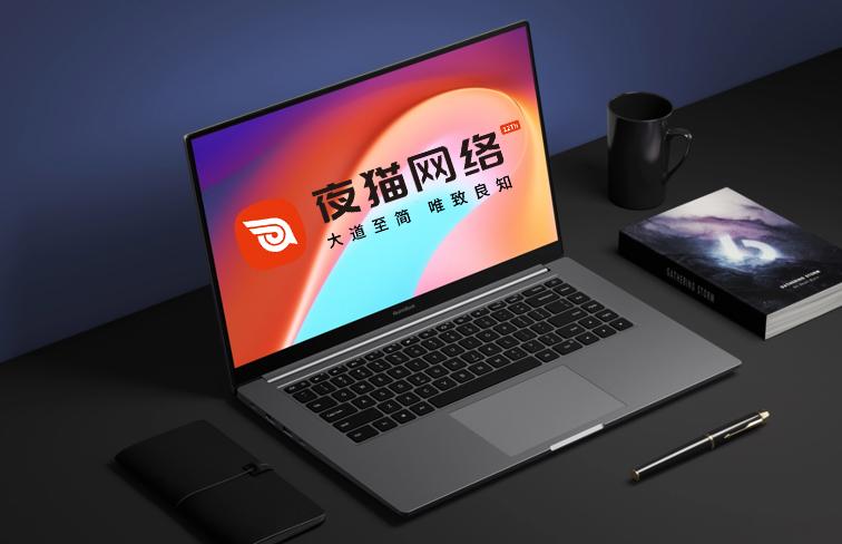 优质网站制作设计服务商_企业网站建设公司推荐_长春seo公司