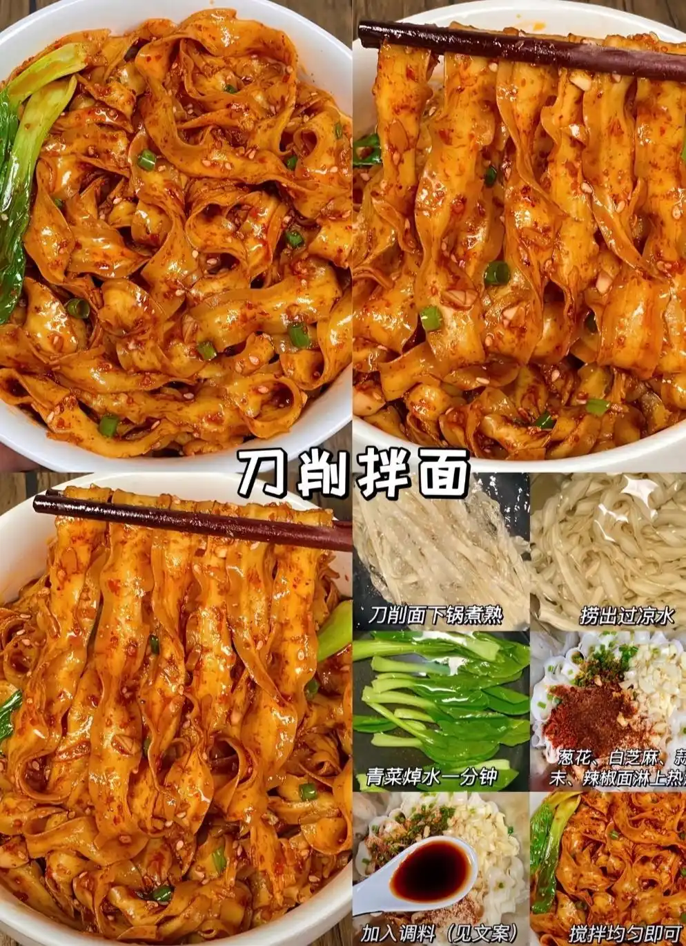 晚上夜宵的图片大全_简单快手宵夜做法_自制宵夜食谱