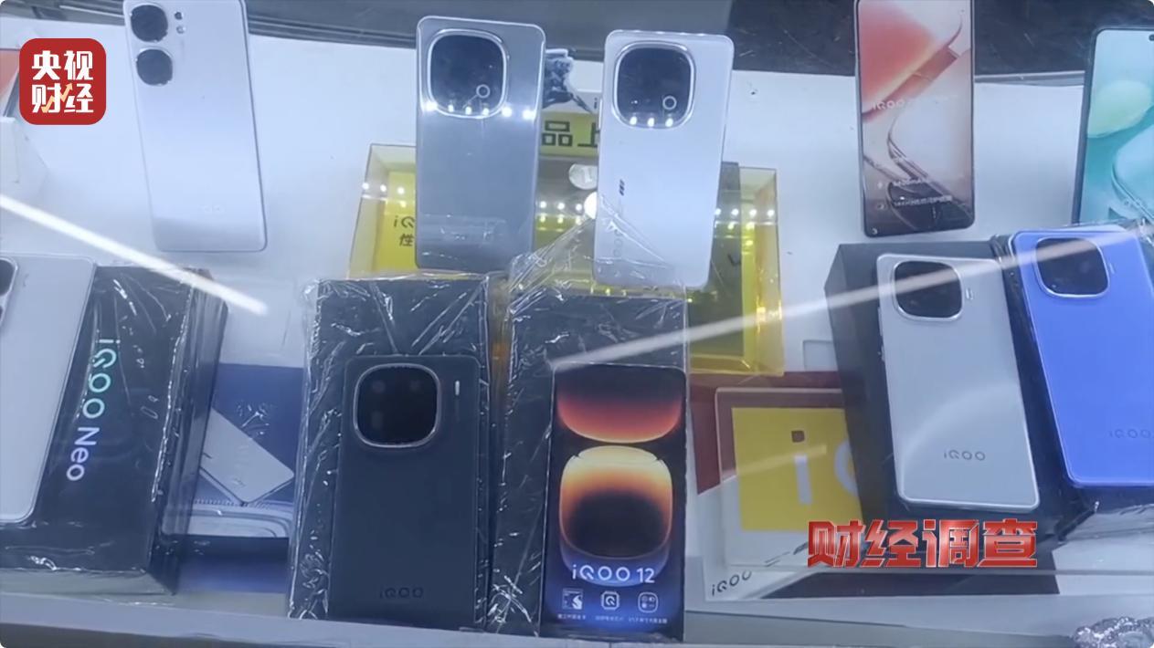 苏州汽车租赁网_租机平台 利率过高 租机贷 非法经营