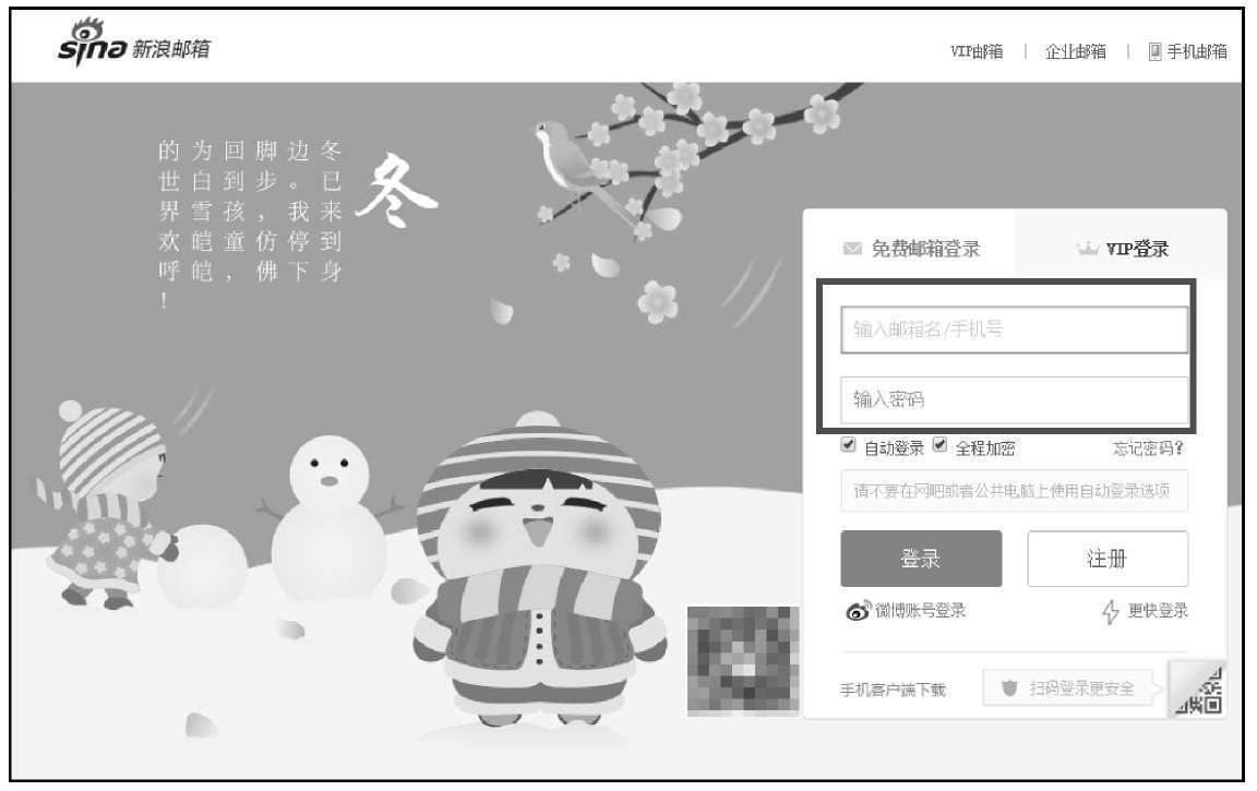 网上开店方式_网上开店条件_葛存山淘宝网开店seo·推广·营销·爆款·实战200招^^^