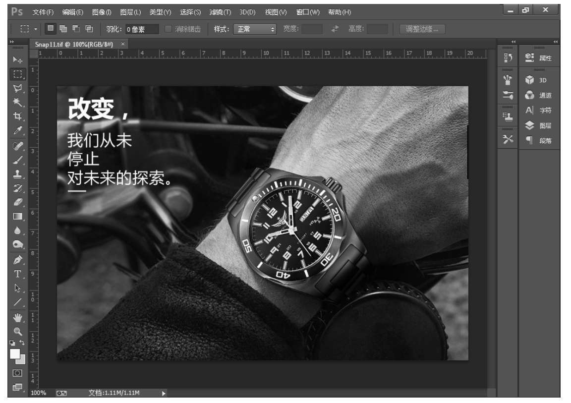 网上开店条件_葛存山淘宝网开店seo·推广·营销·爆款·实战200招^^^_网上开店方式