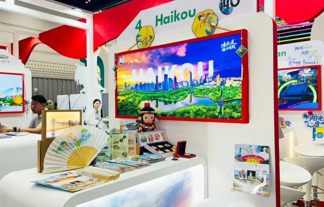 海口真好玩精品线路_海口特色旅游产品_海口旅游公司
