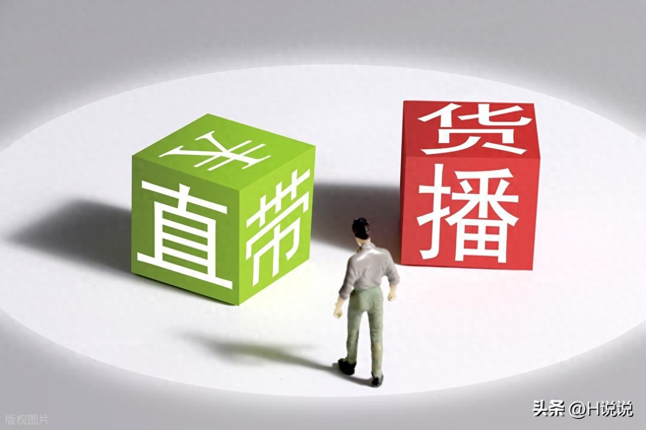 抖音SEO线索转化_抖音SEO线索转化率提升_seo网络培训seo8