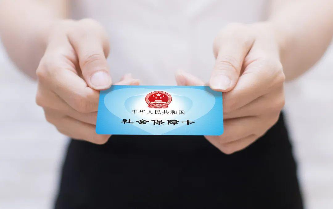 深圳社保断缴怎么办_深圳社保断缴的影响_社保滞纳金 深圳