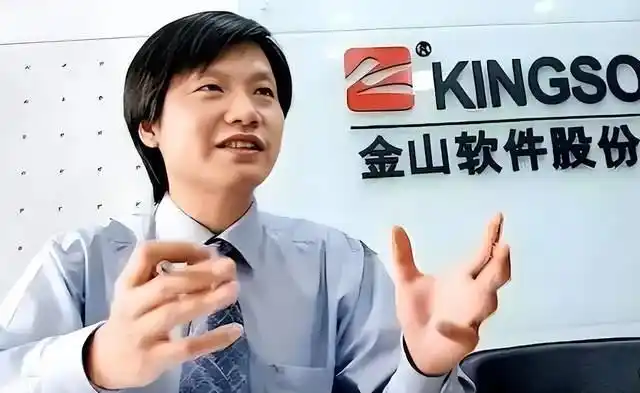 雷军张彤夫妻关系_张彤是怎么认识雷军的_雷军与张彤的爱情故事