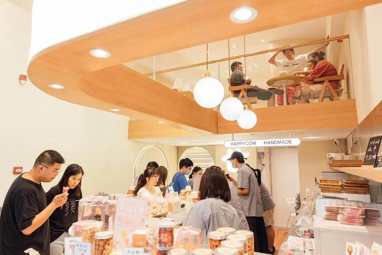 欢牛蛋糕屋A轮融资_甜品烘焙连锁品牌_甜点蛋糕屋