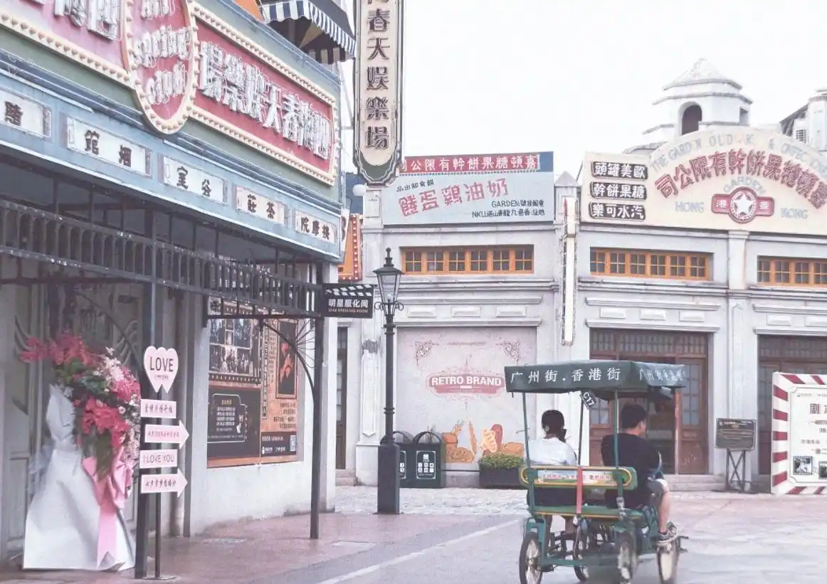 横店影视城景点介绍_横店影视城5A级景区_横店影视城旅游指南