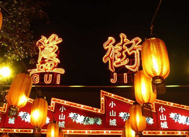 不同派别小龙虾推荐_全国小龙虾地图_长沙最韵味夜宵美食2025长沙口味虾地图