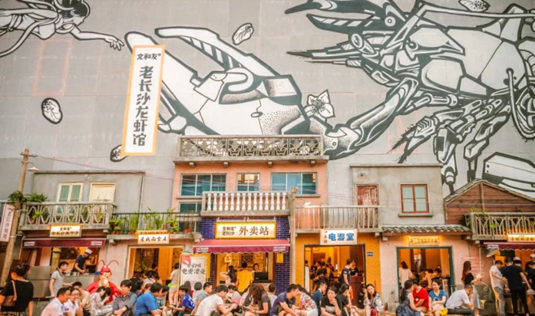 全国小龙虾地图_不同派别小龙虾推荐_长沙最韵味夜宵美食2025长沙口味虾地图