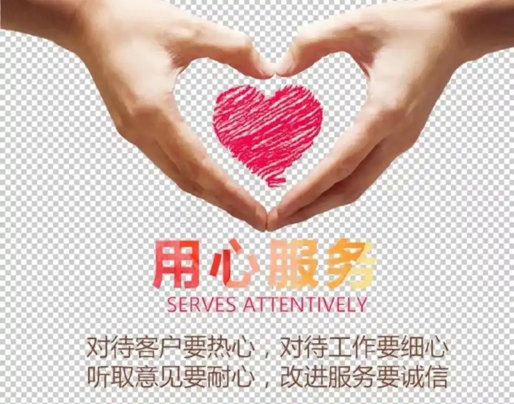 科勒马桶24小时售后服务人工电话