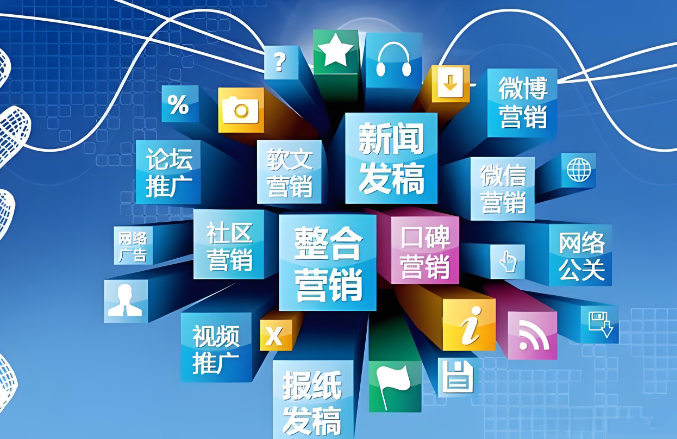 上海开上海网站营销推广店要多少钱