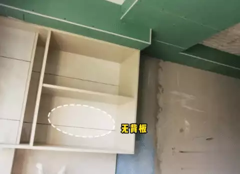 定制橱柜 品牌 性价比_橱柜板材品牌_橱柜板材选择