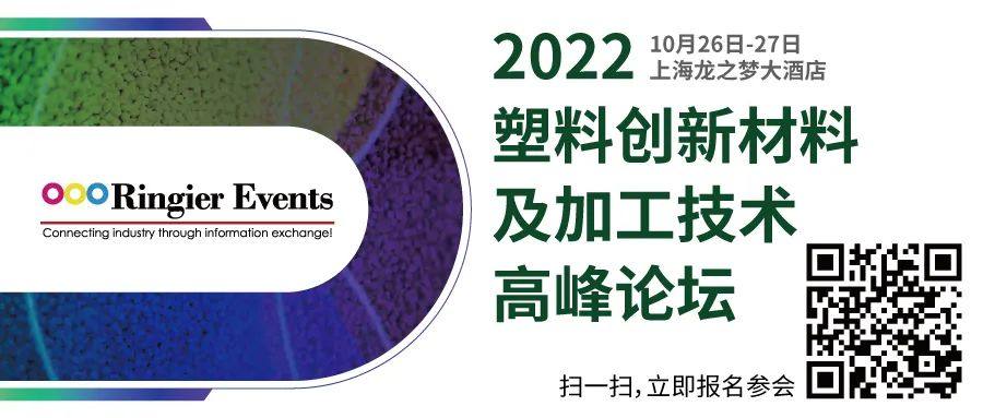汽车尾灯激光焊接工艺如何化繁为简？