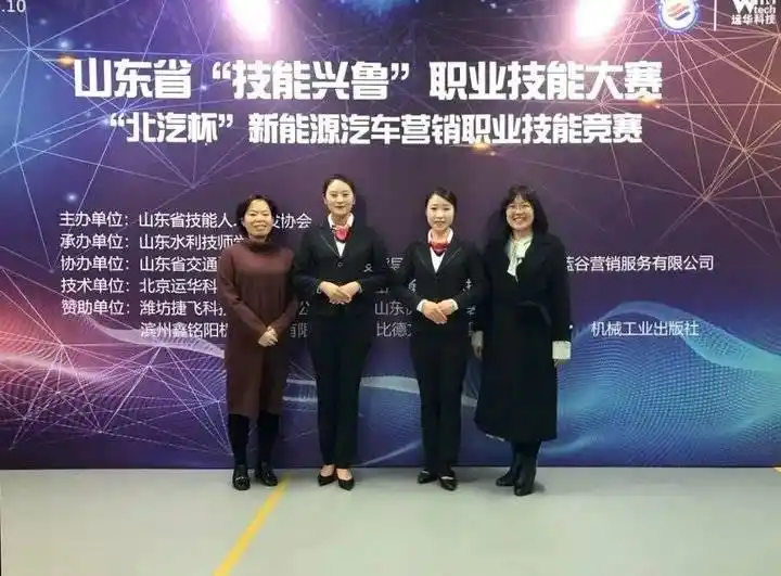 山东交通职业学院车辆工程系招生简介_汽车运用与维修专业标准_车辆工程系专业特色