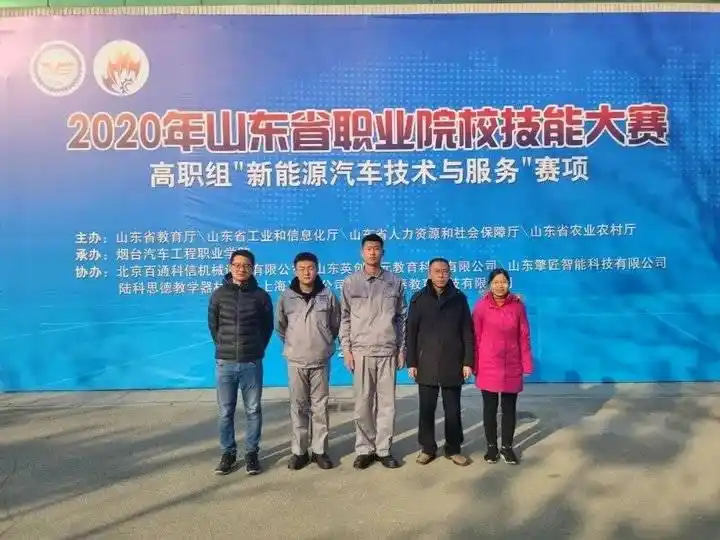 车辆工程系专业特色_汽车运用与维修专业标准_山东交通职业学院车辆工程系招生简介