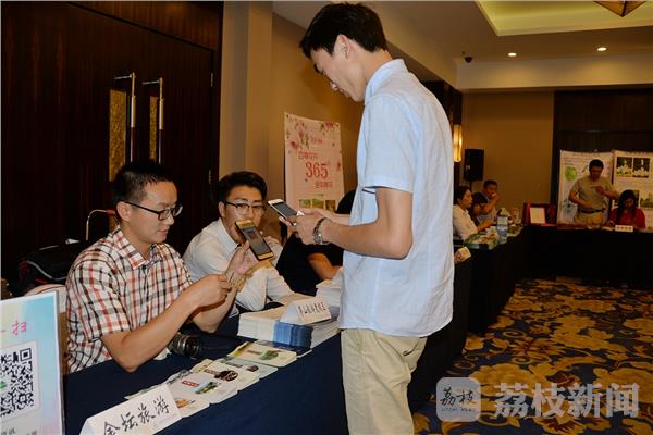 金坛旅游南京推介会_金坛旅游_常州市金坛区旅游局