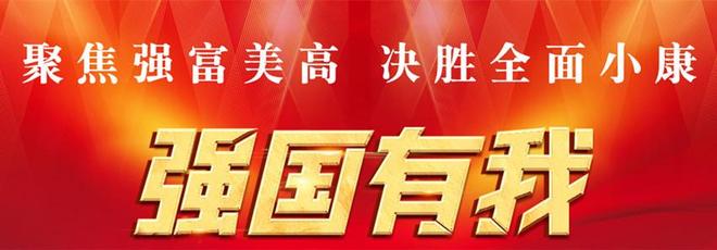 沪宁沿江高铁金坛站旅游惠民政策_金坛旅游_金坛区中秋国庆文旅活动