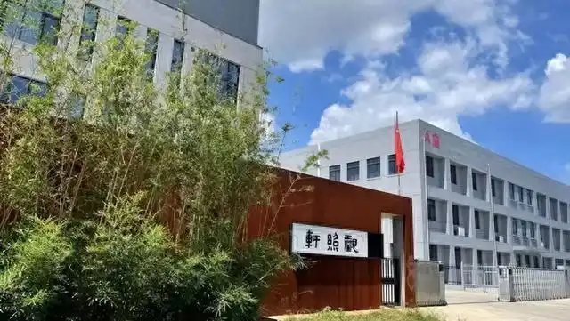 津围北二线自驾游_天津乡村旅游精品线路_天津晶宝农庄观光采摘二日游