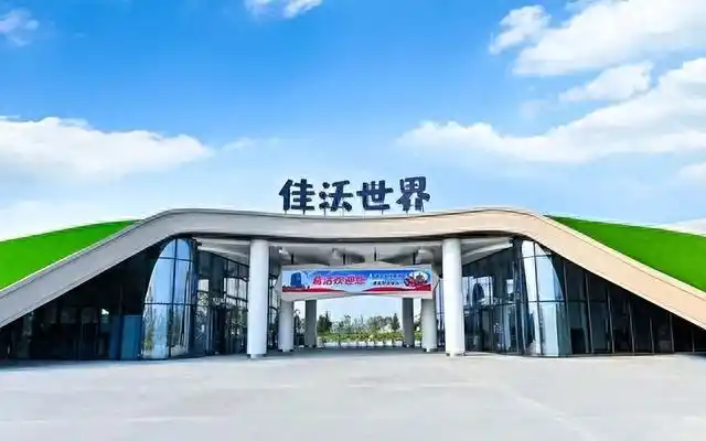 津围北二线自驾游_天津晶宝农庄观光采摘二日游_天津乡村旅游精品线路