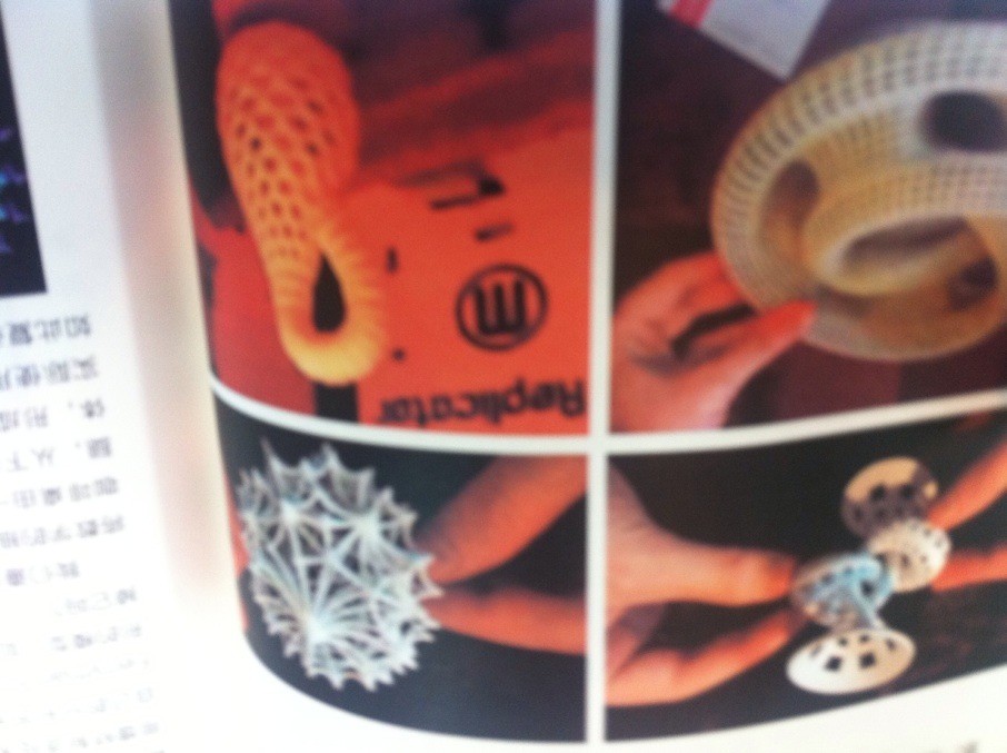 3d打印fdm技术_3D打印应用领域_3D打印技术原理