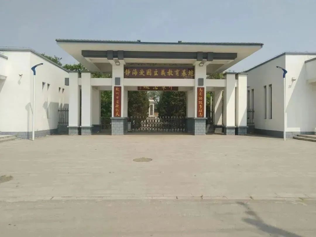 天津晶宝农庄观光采摘二日游_天津静海大运河旅游线路攻略_静海运河文化轴旅游线路推荐