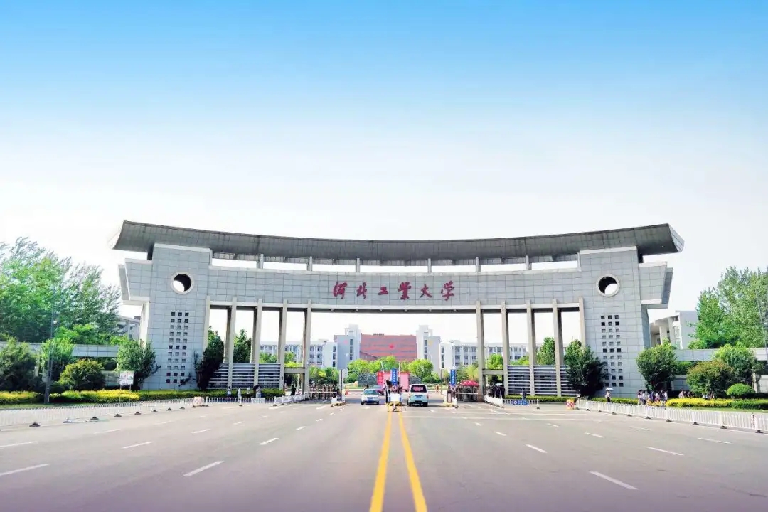河北科技大学毕业年级学生返校通知_石家庄科技职业学院地址_河北经贸大学毕业年级学生返校通知