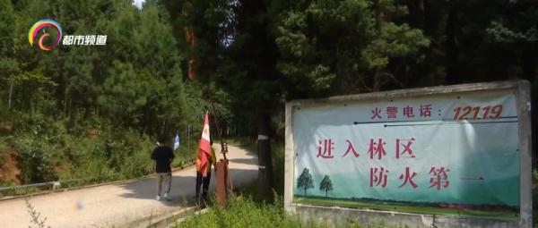 昆明周边山林垃圾问题_云南露营混帐事件_露营爱好者遭清退原因