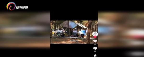 昆明周边山林垃圾问题_露营爱好者遭清退原因_云南露营混帐事件