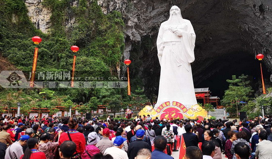 巴马洞天福地景区_广西巴马寿乡旅游集团_广西巴马旅游新景区