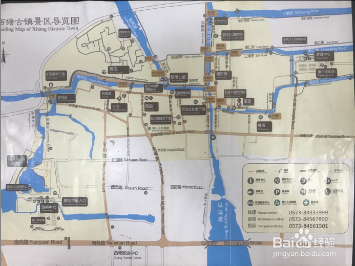 西塘古镇旅游攻略_西塘古镇小吃_西塘古镇景点介绍