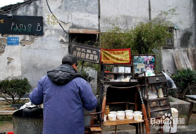 西塘古镇景点介绍_西塘古镇小吃_西塘古镇旅游攻略