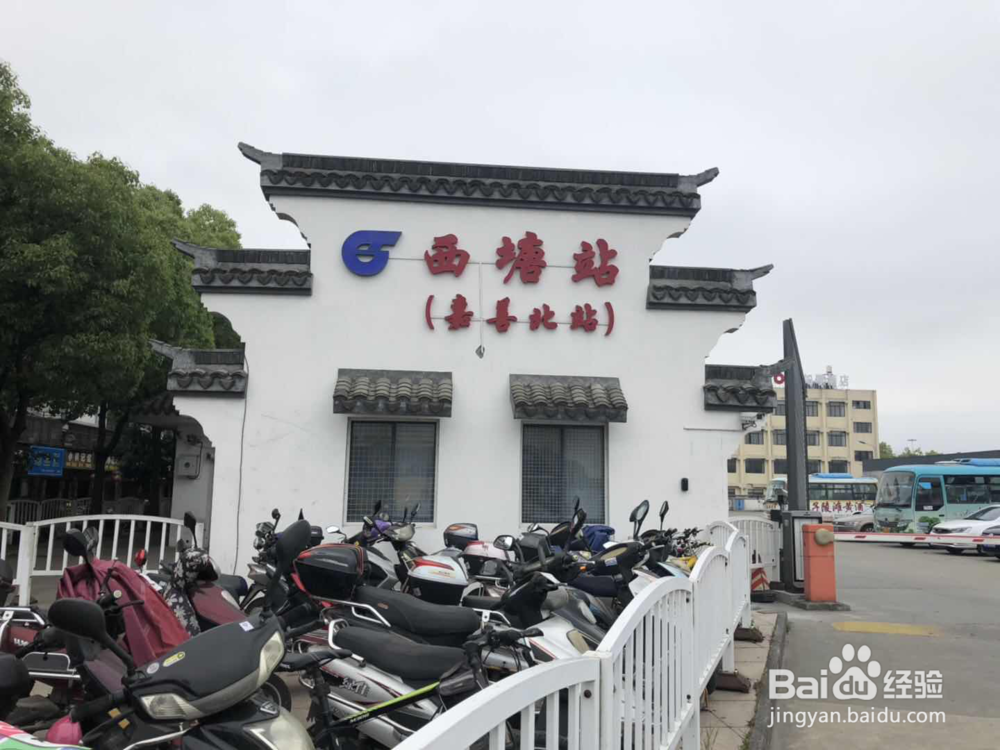 西塘古镇旅游攻略_西塘古镇小吃_西塘古镇景点介绍
