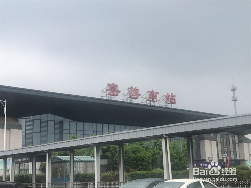 西塘古镇旅游攻略_西塘古镇景点介绍_西塘古镇小吃