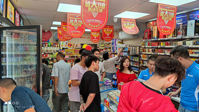串意十足烧烤店加盟要多少钱