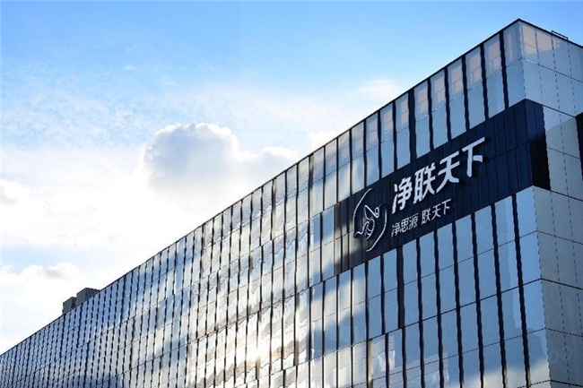奥克斯露饮者家用净水机_便携式真沸腾净水器_我爱发明车载饮水机