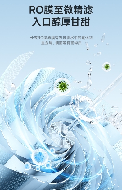 我爱发明车载饮水机_便携式真沸腾净水器_奥克斯露饮者家用净水机