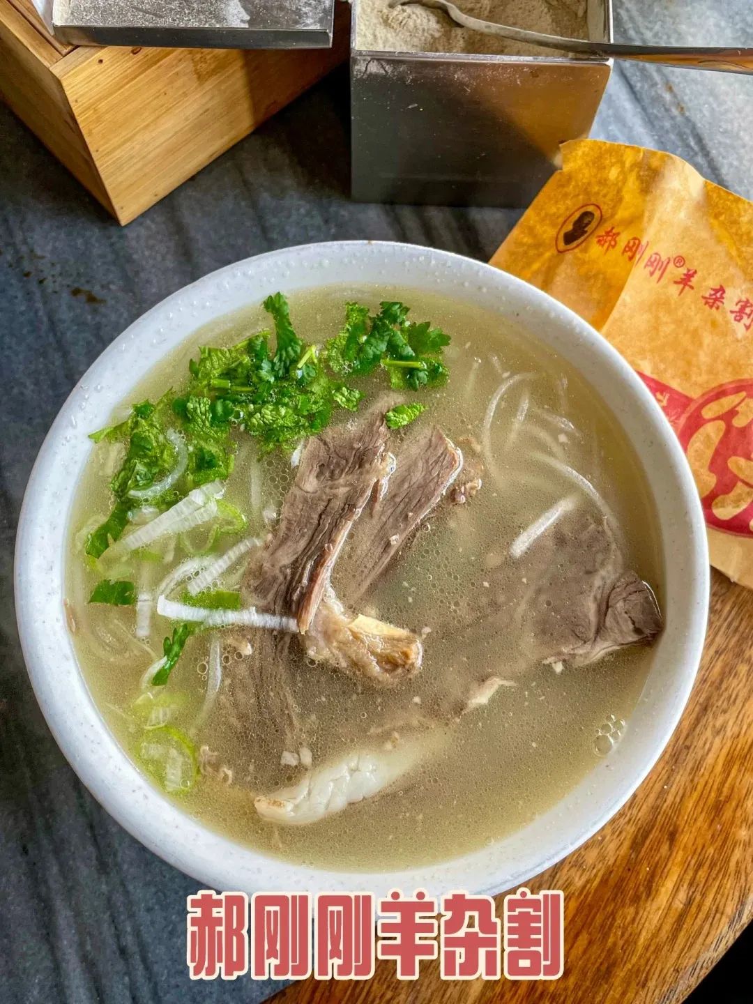 太原老字号美食_太原特色美食推荐_清和元头脑
