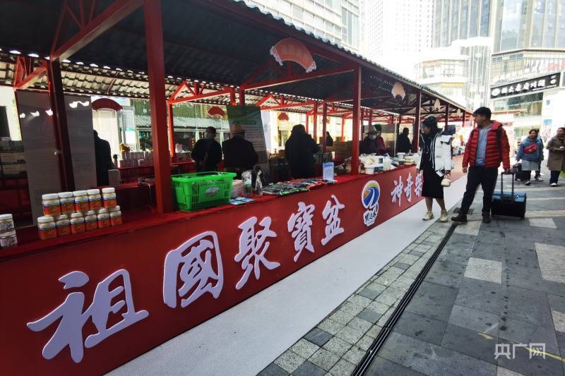 海西州国际生态旅游目的地_柴达木生态旅游西宁营销大会_海西州 旅游