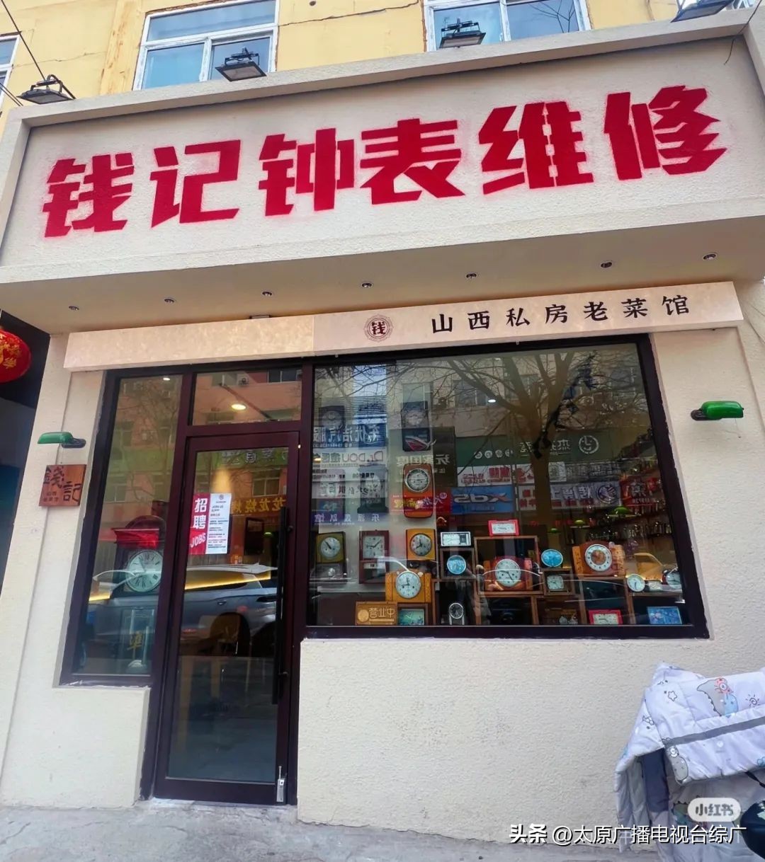 太原小巷美食_太原特色美食推荐_藏在角落的地道美味