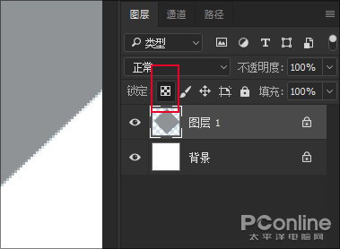 PhotoShop出错 PS出错