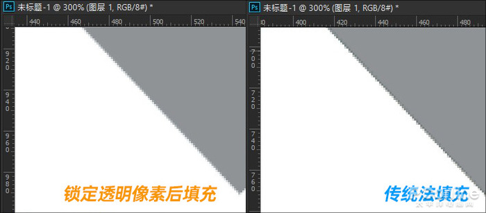 PhotoShop出错 PS出错
