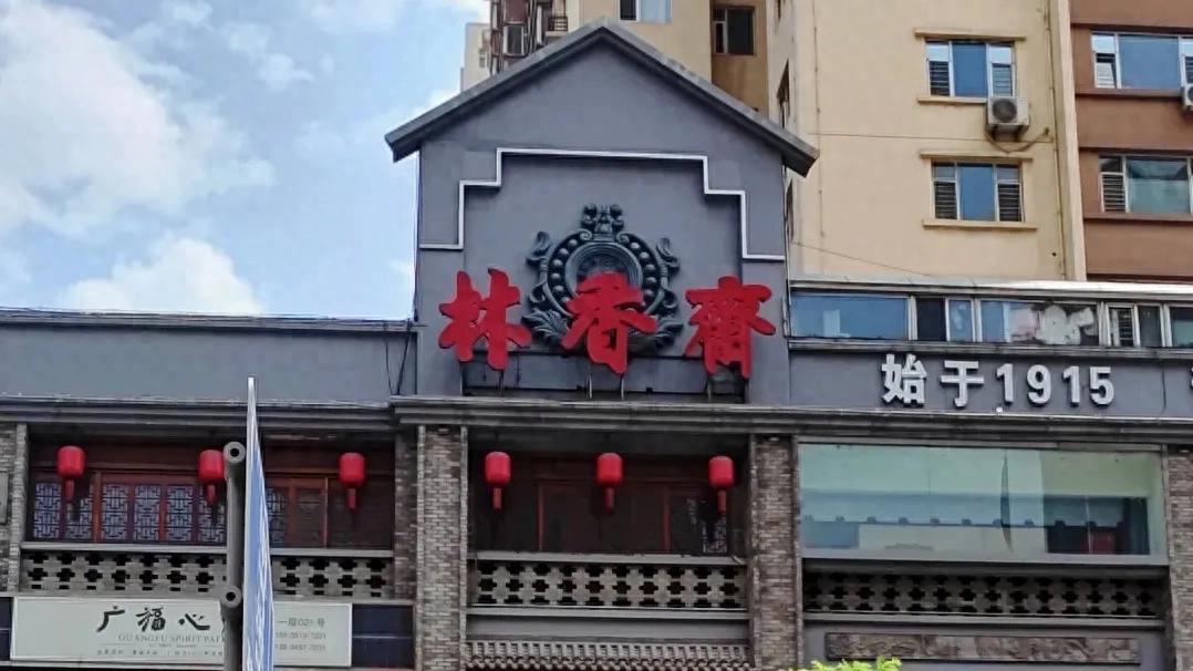 太原旅游美食推荐_太原特色美食推荐_山西太原特色老字号