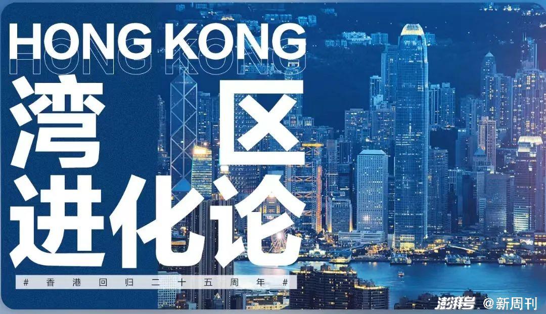香港特色购物街道_香港商场文化特点_香港购物天堂历史发展