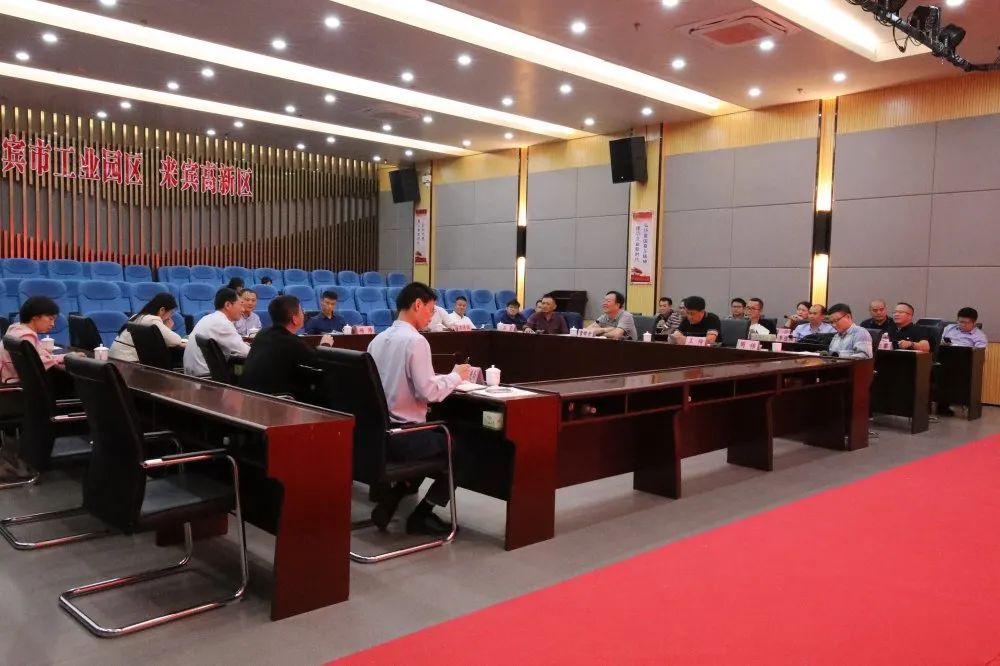 桂林电子科技大学校友会企业家代表来宾市工业园区考察_广西来宾市工业园区招商引资政策_桂林电子科技大学大学生创业