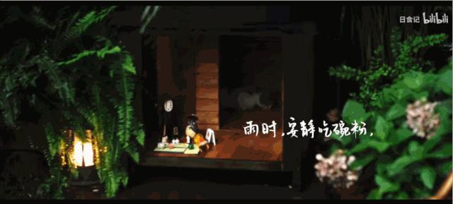 美食类公众号运营_菜菜的美食日记_菜菜美食日记案例分析