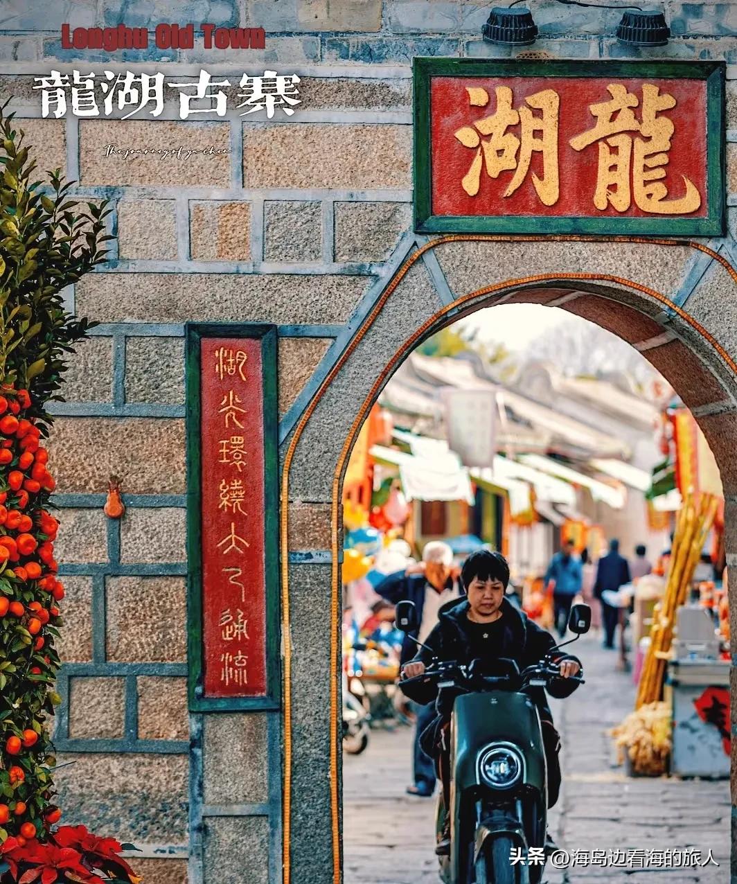 广东端午旅行地推荐_广东省有哪个旅游景点有山有水_避开广深高铁1小时直达3天2晚攻略